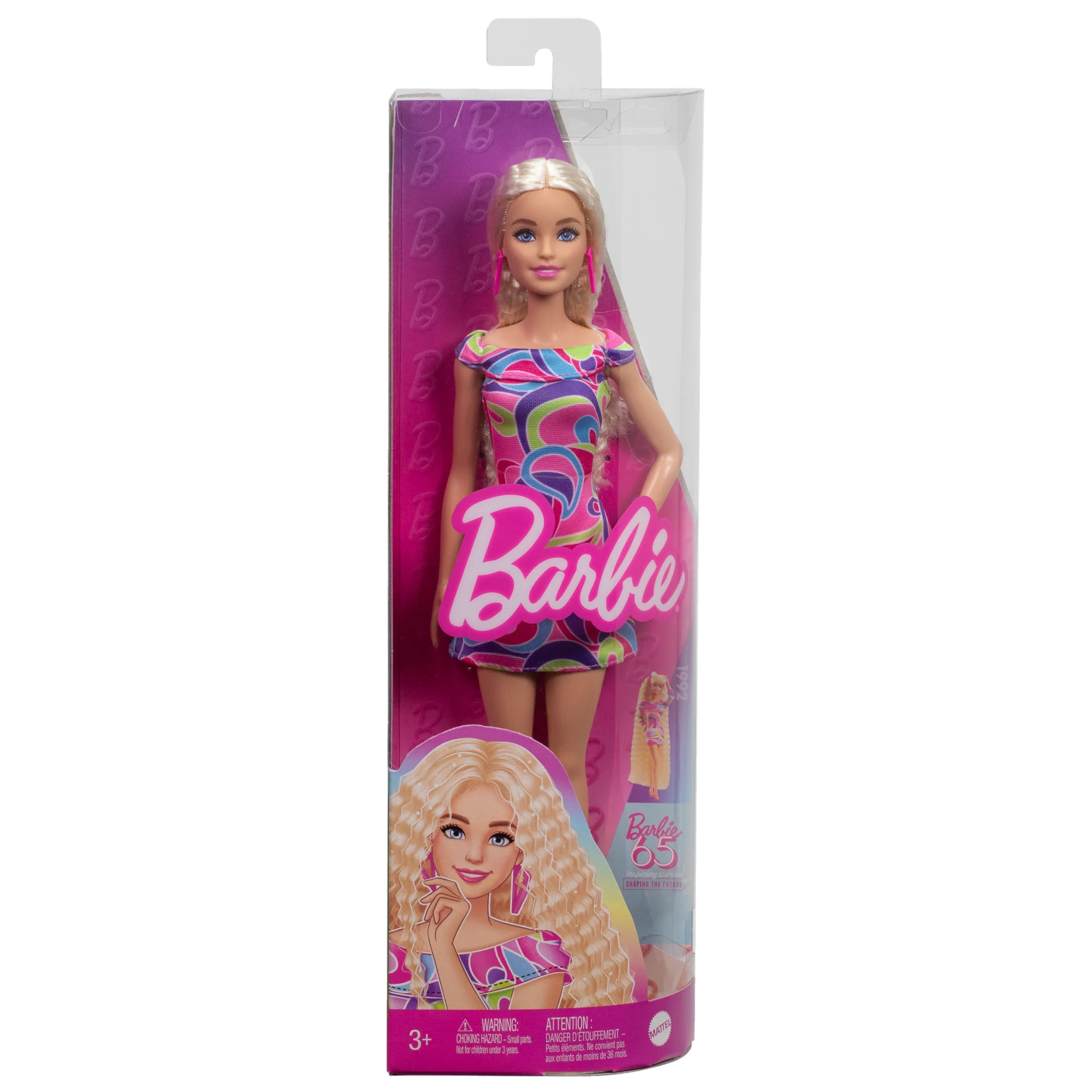 Barbie Fashionista Boneca Vestido Colorido Cabelo Comprimido - Image 6