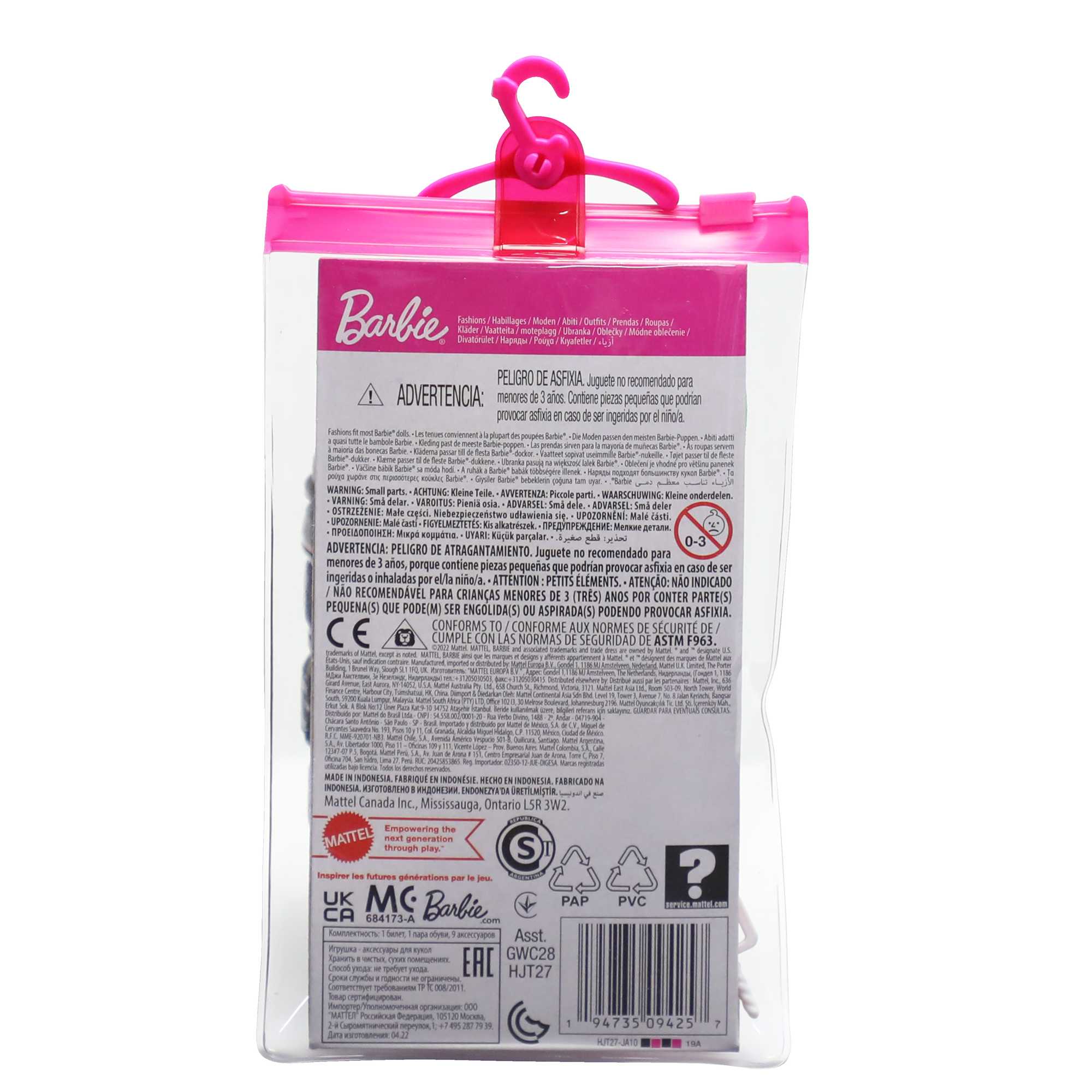 Barbie Accessories, Storytelling Pack For Barbie Dolls, Amusement Park Theme - Image 3
