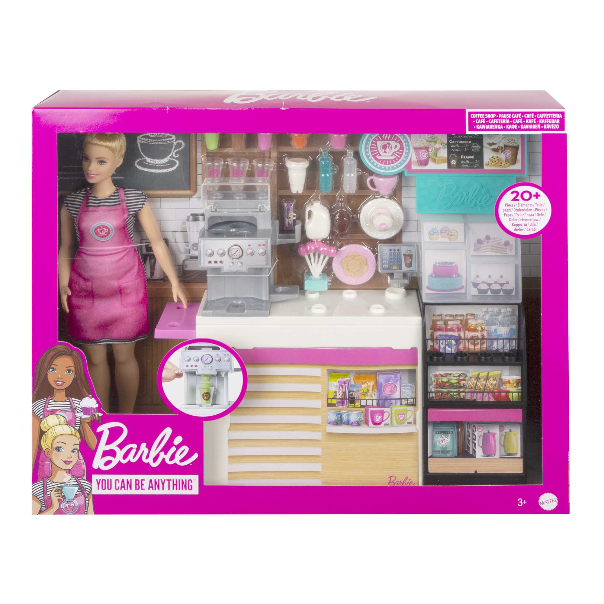 Barbie Playset - Image 6