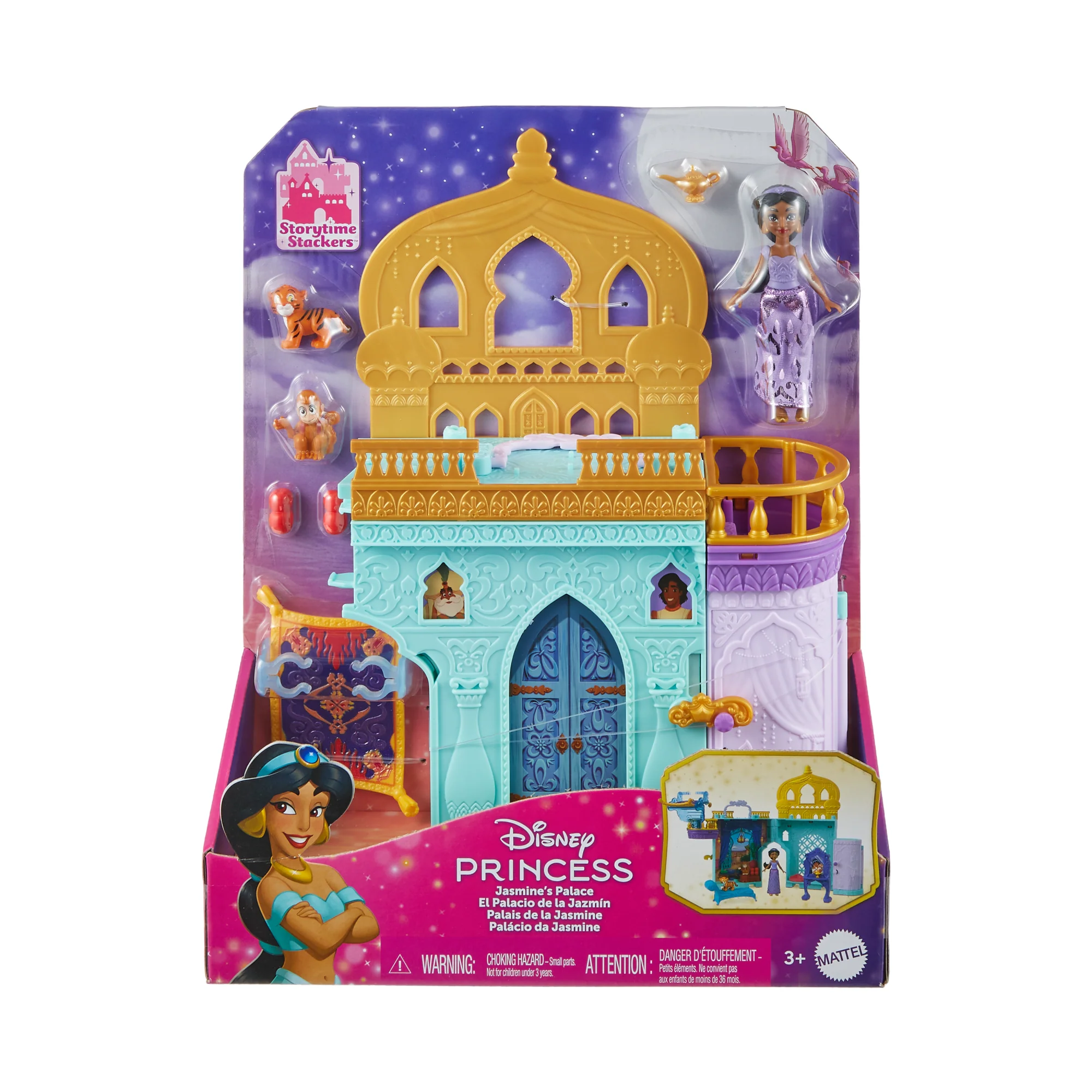 Disney Princess Jasmine Stacking Castle Doll House With Small Doll, Inspired By Disney Movie Aladdin - Image 6