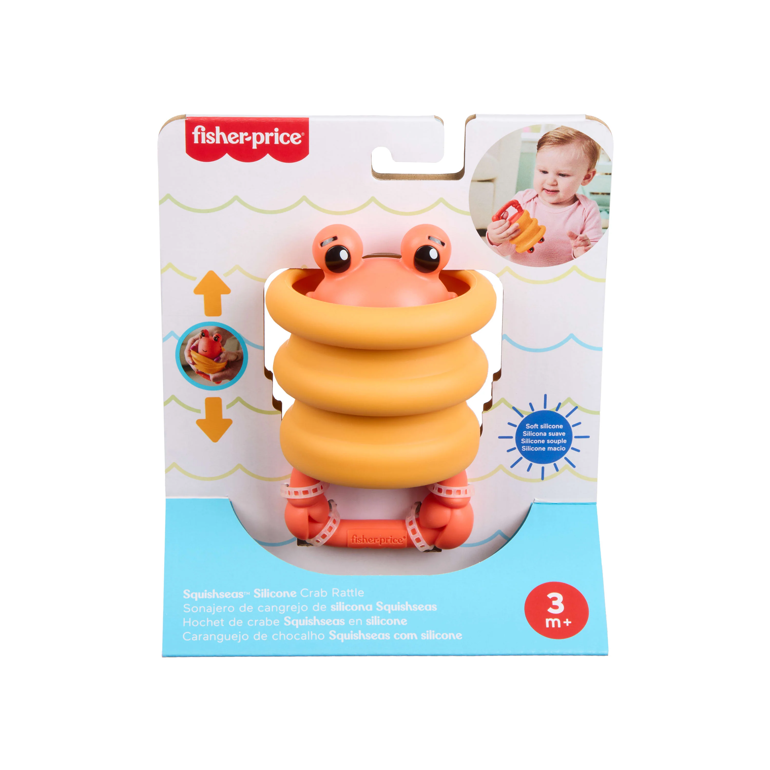 Fisher-Price Baby Brinquedo para Bebês Mordedores do mar