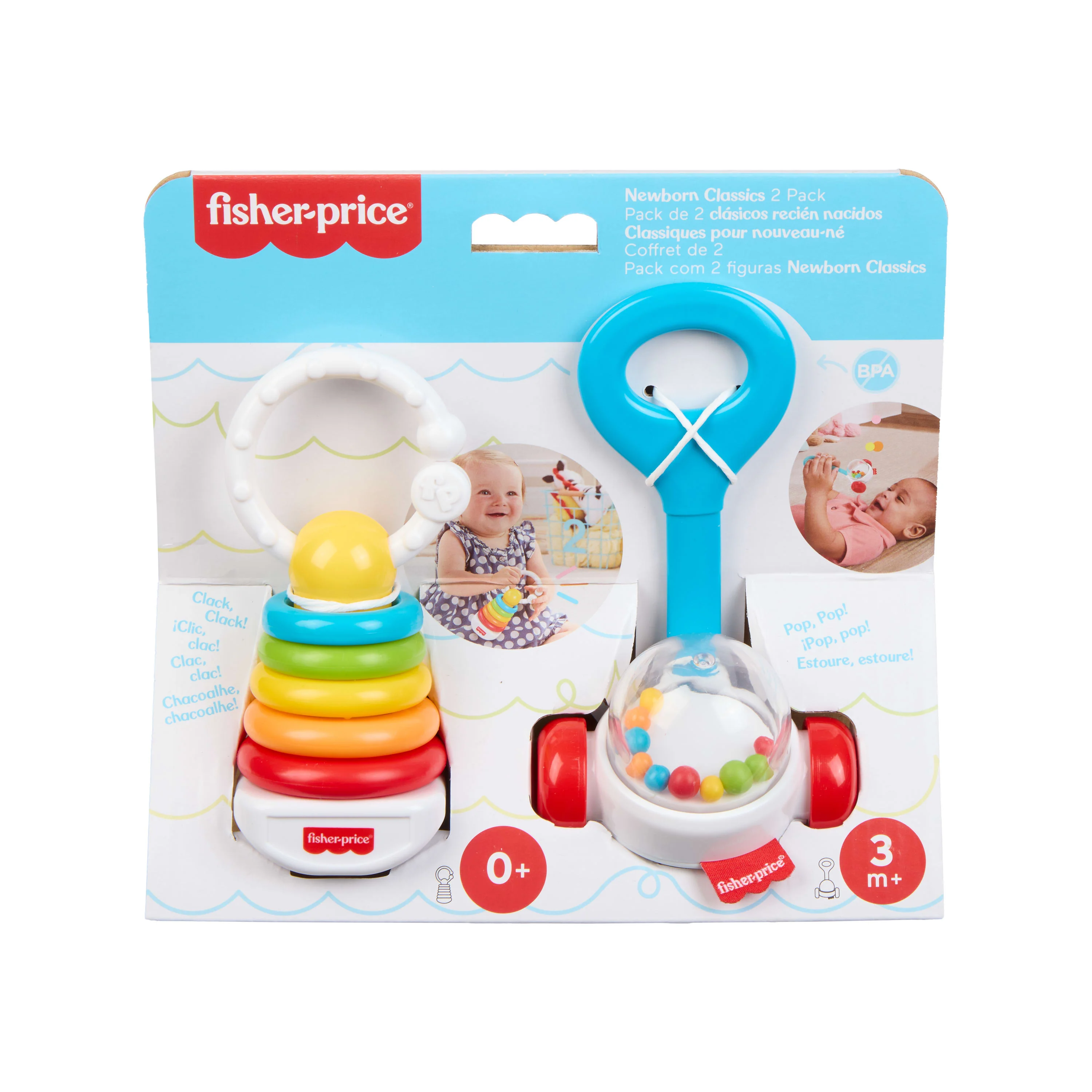 Fisher-Price Baby Juguete para Bebés set de básicos divertidos - Image 6