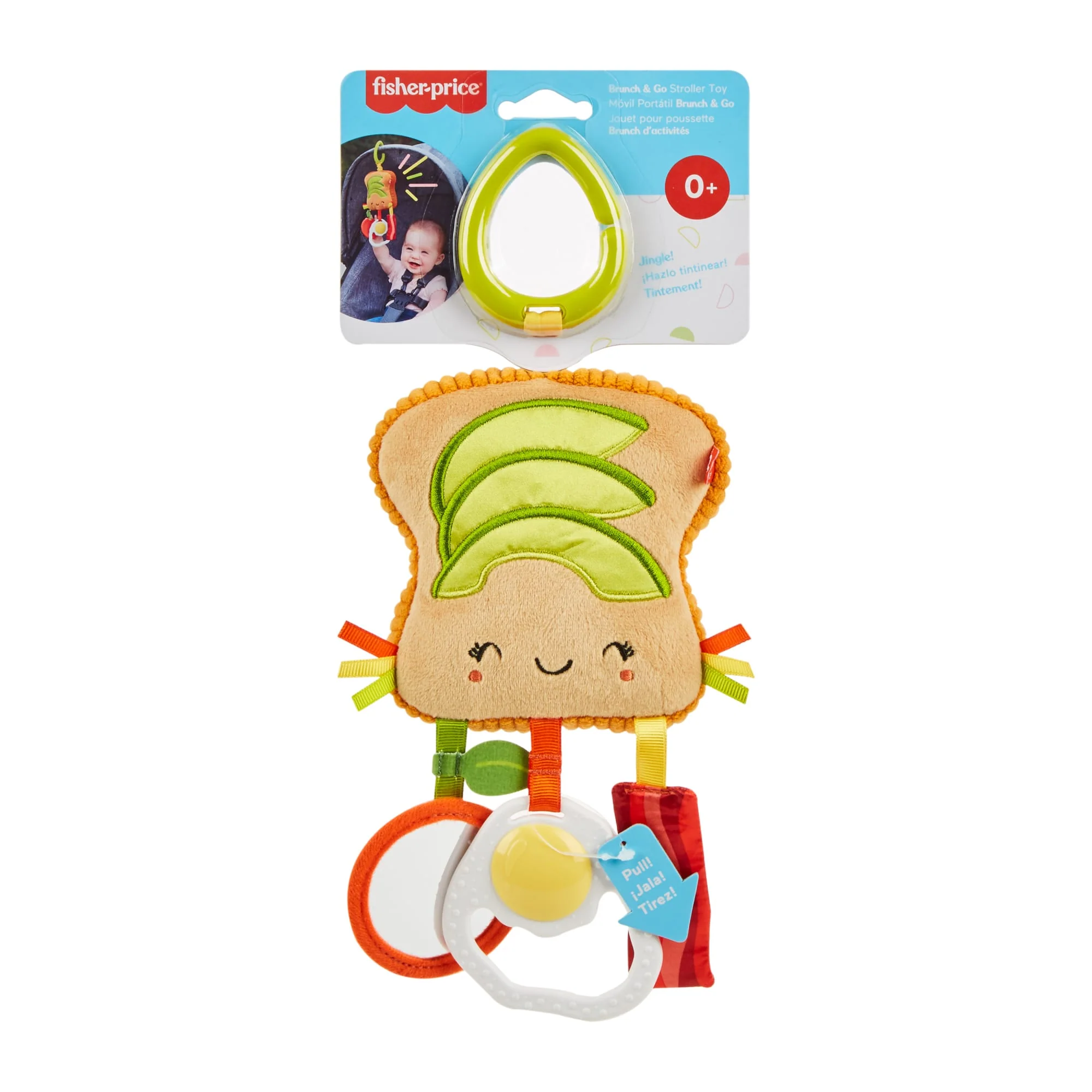Fisher-Price Jouet Pour Poussette Brunch D’Activités - Image 6