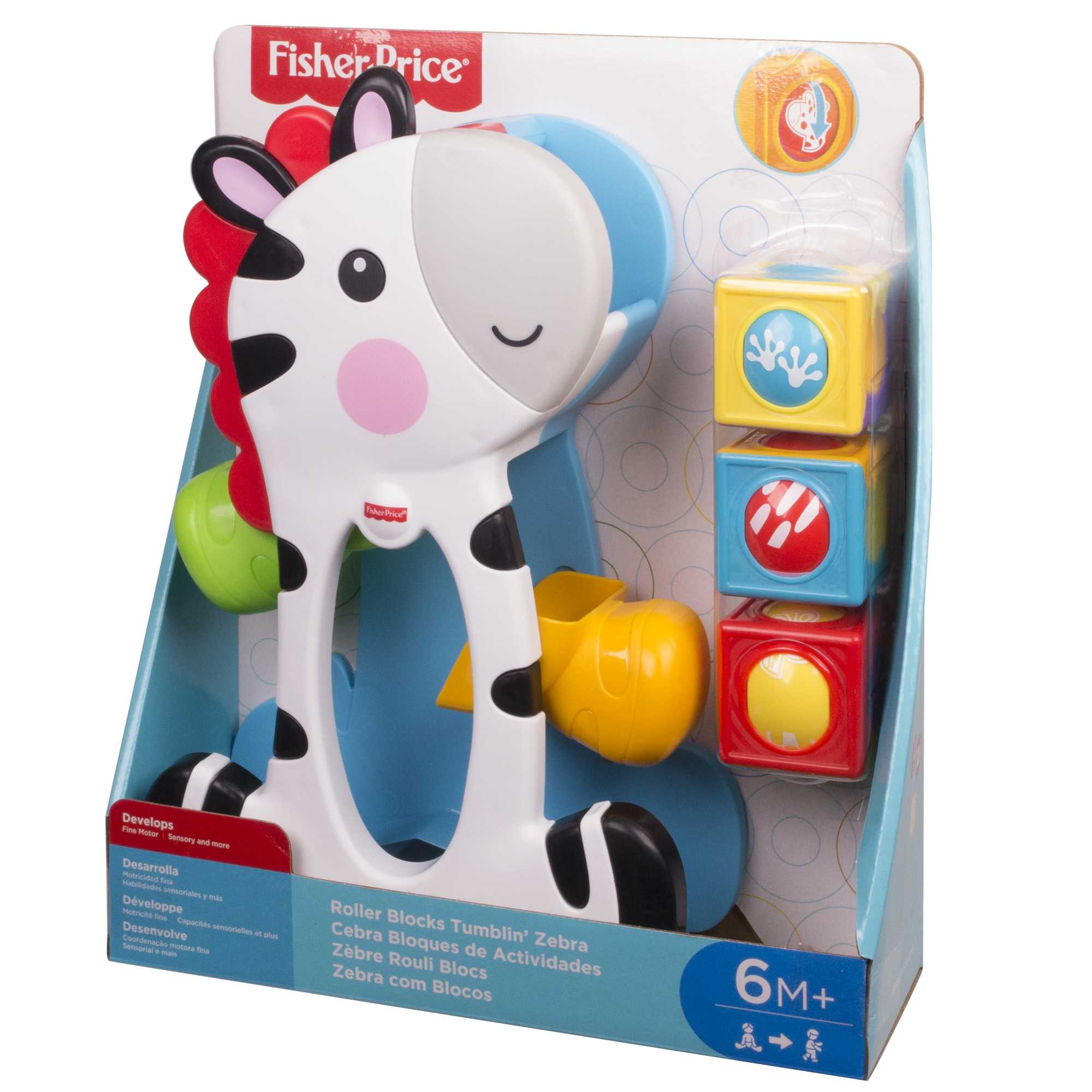 Fisher-Price Juguete para Bebés Cebra Bloques de Actividades - Image 5