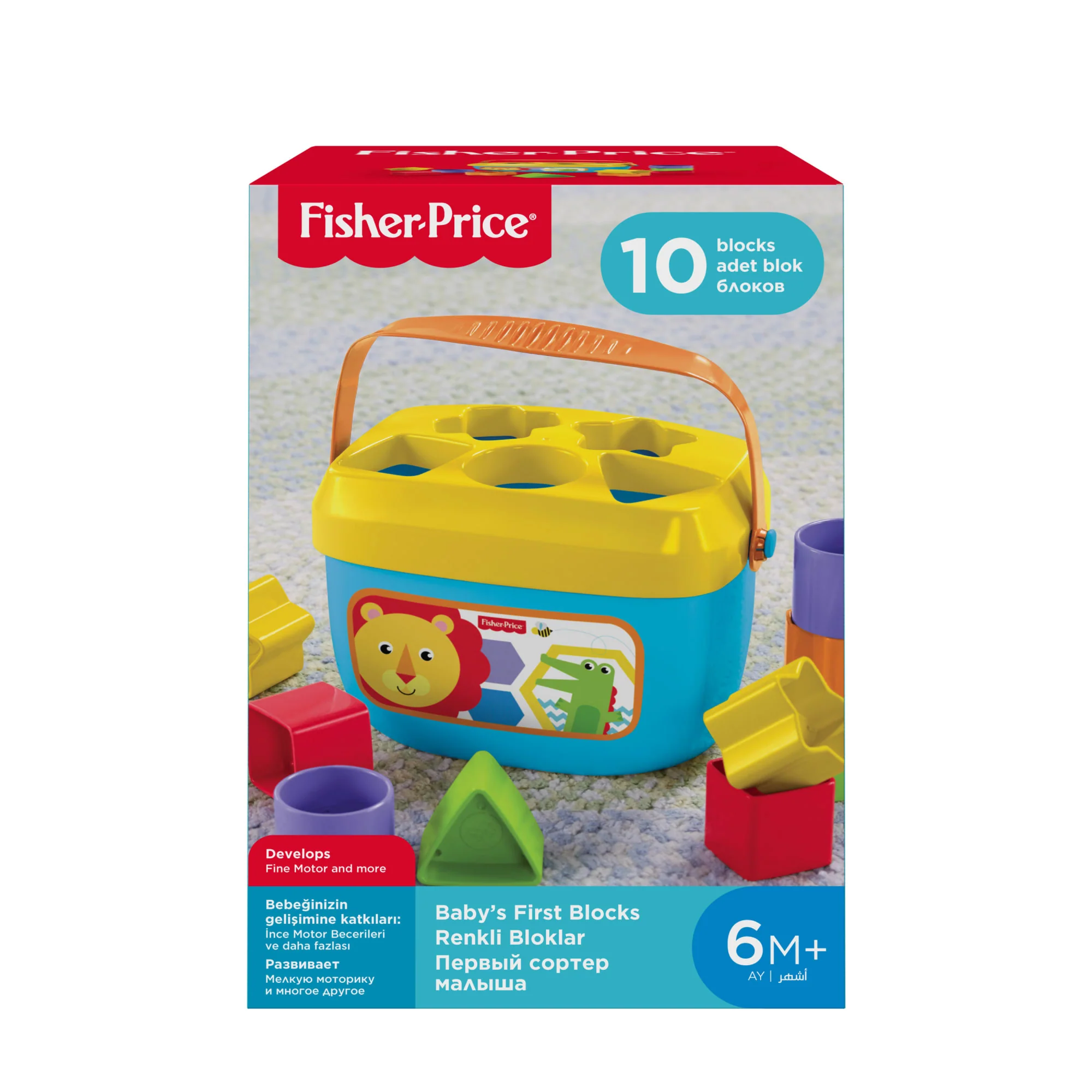 Fisher-Price Juguete para Bebés Primeros Bloques del Bebé - Image 6