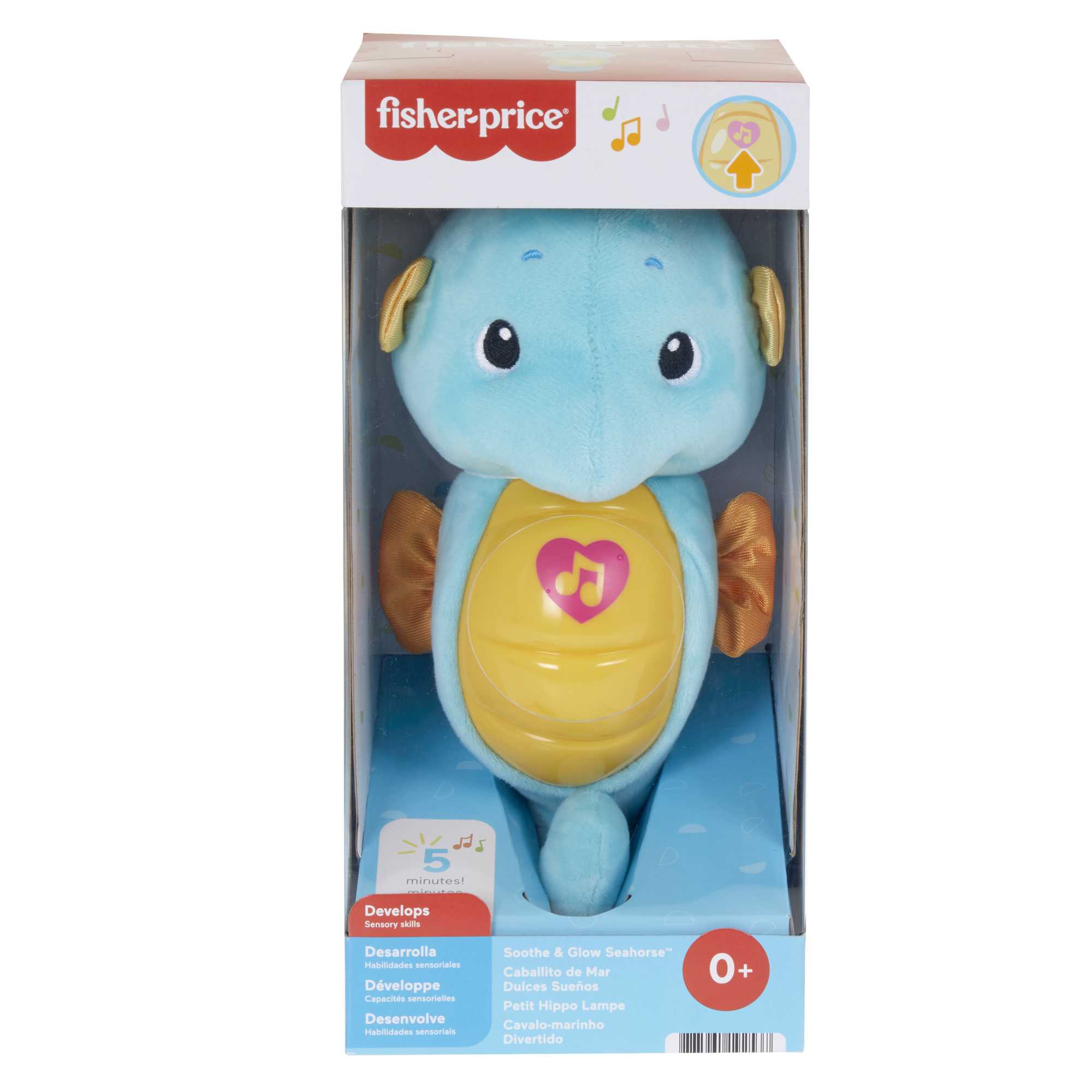 Fisher-Price® Petit Hippoc'Lampe - Image 6