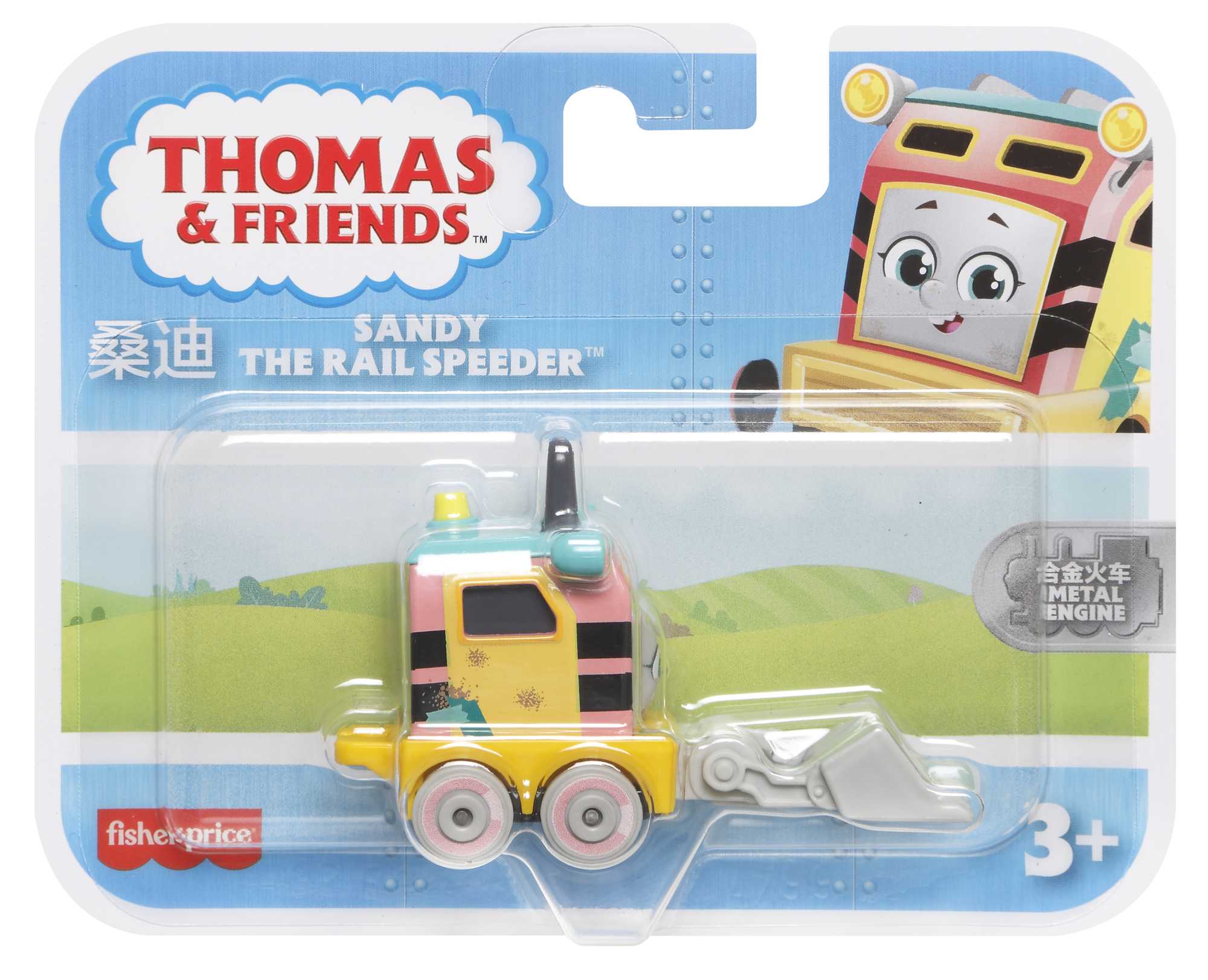 Thomas & Friends Toy Train, Sandy the Rail Speeder Diecast Metal Engine For Preschool Kids - Image 6