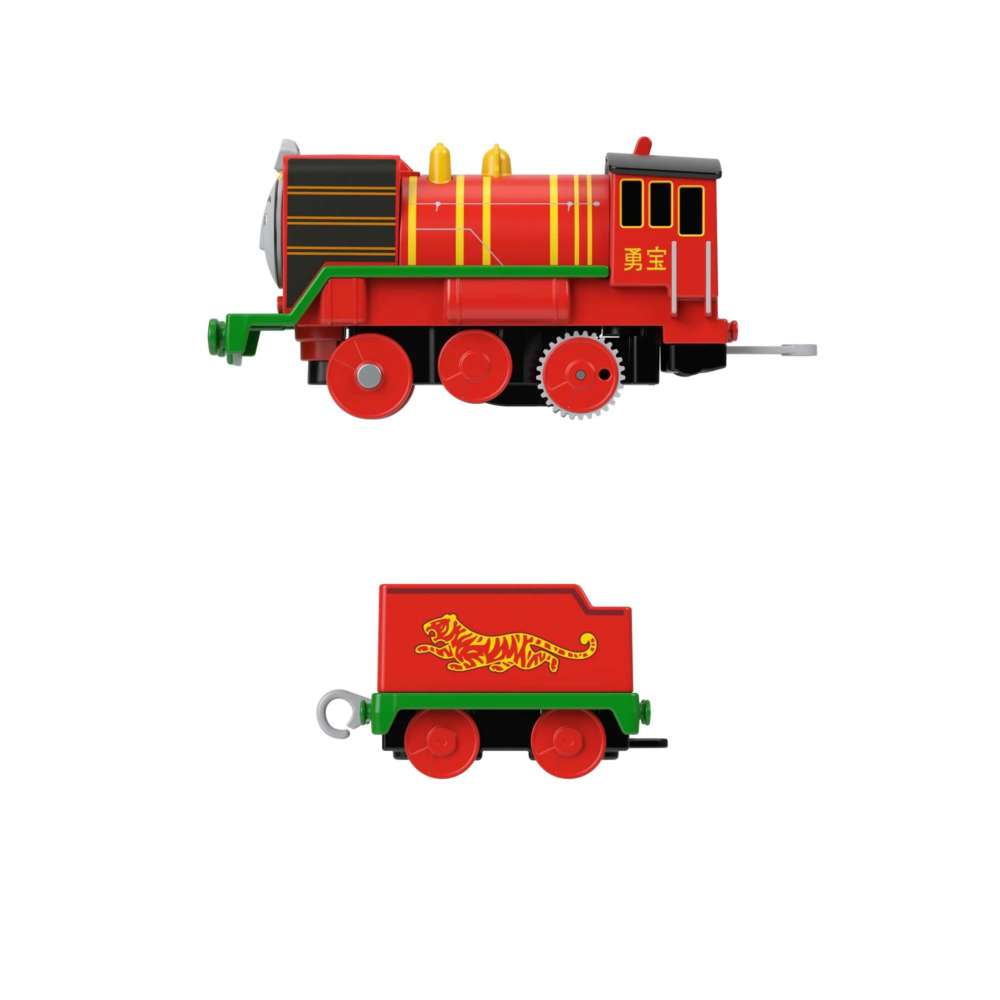 Thomas & Friends Toy Train, Yong Bao Motorized Engine With Cargo For Preschool Kids - Image 4
