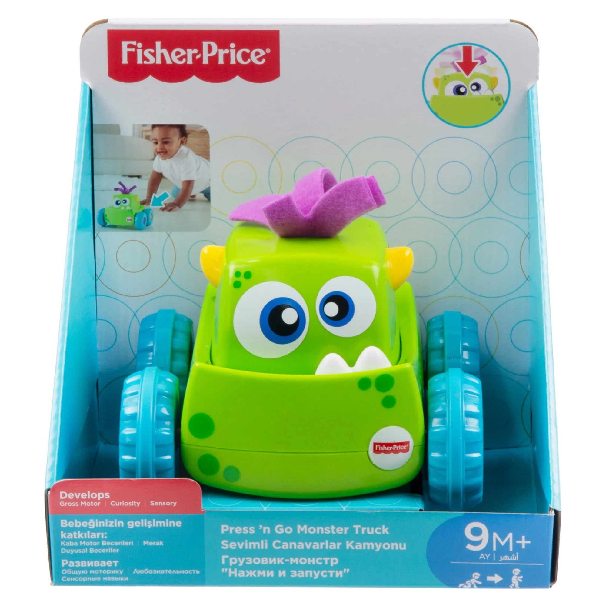 Fisher-Price Veículo de Brinquedo Monstro Rosa - Image 3