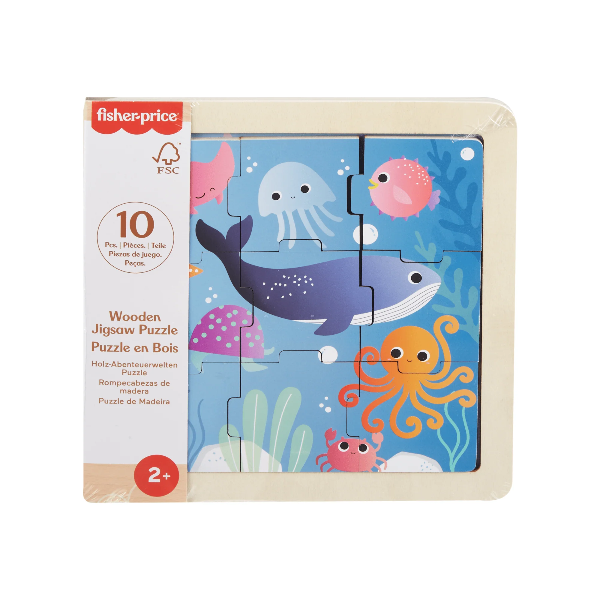 Fisher-Price Wooden Jigsaw Puzzle Ocean Sea Theme For Toddlers & Preschool Kids, 9 Wood Pieces - Image 4
