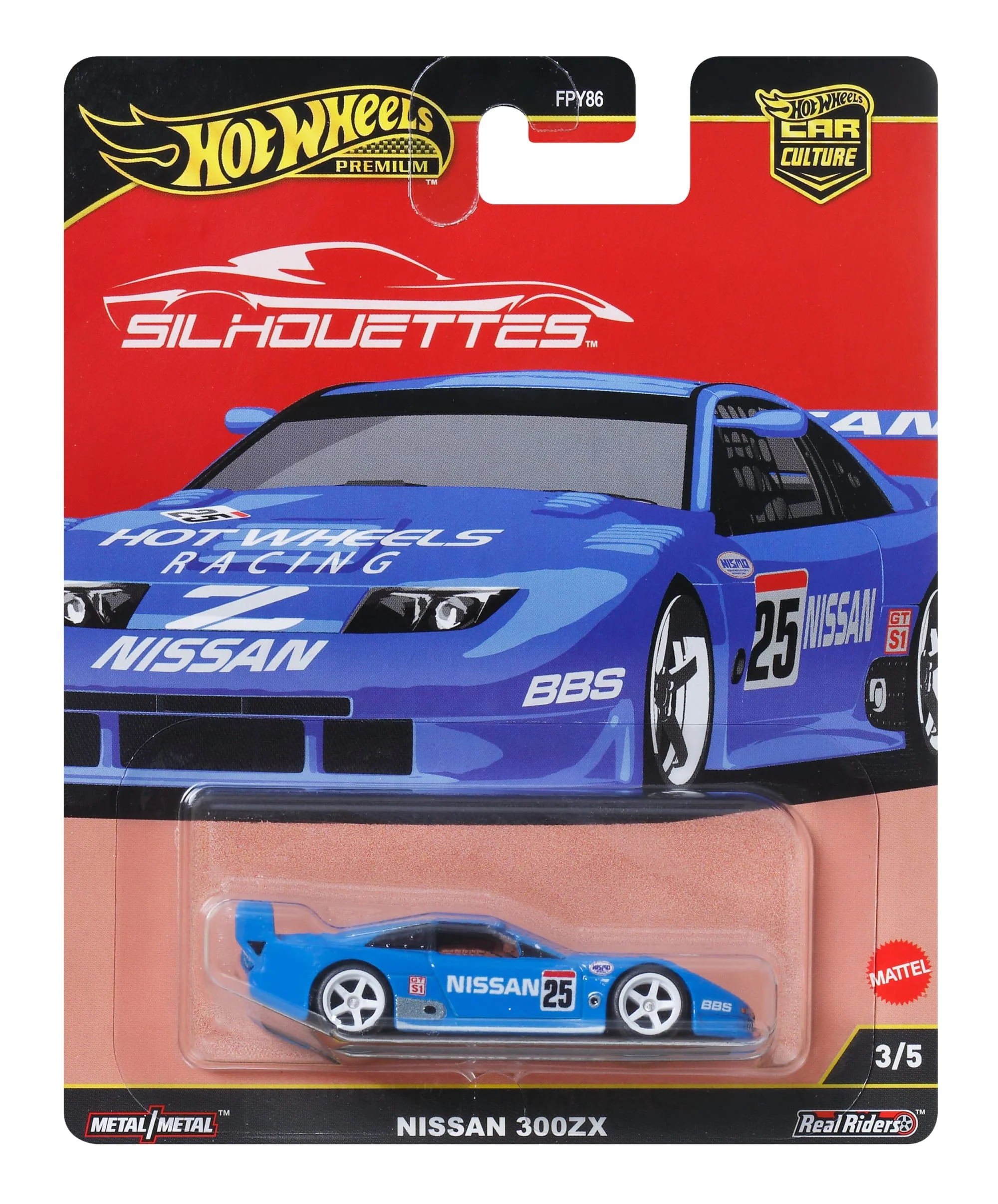 Hot Wheels Collector Vehículo de Colección Nissan 300ZX IMSA GTS - Image 6