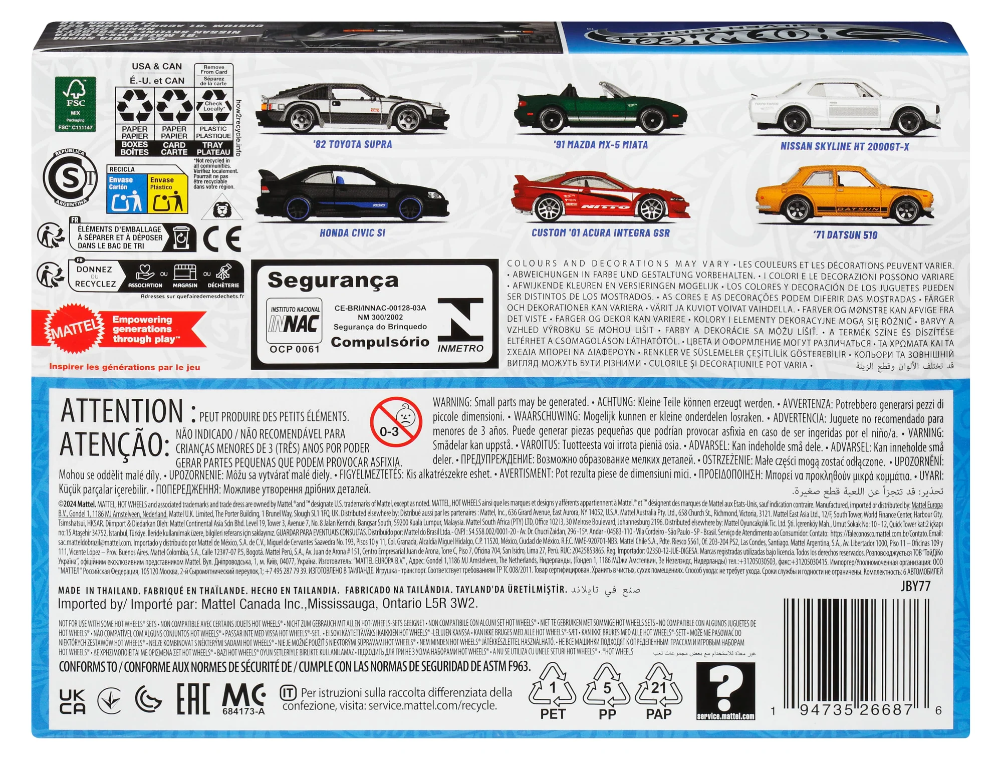 Hot Wheels Collector Veículo de Brinquedo Pacote Carros Japoneses - Image 6
