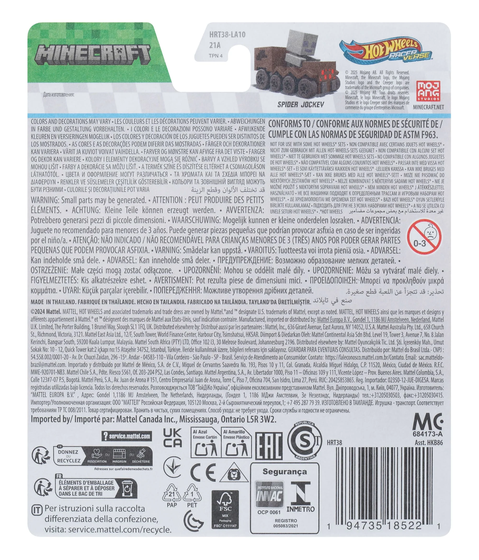Hot Wheels RacerVerse Veículo de Brinquedo Cavaleiro Aranha - Image 2