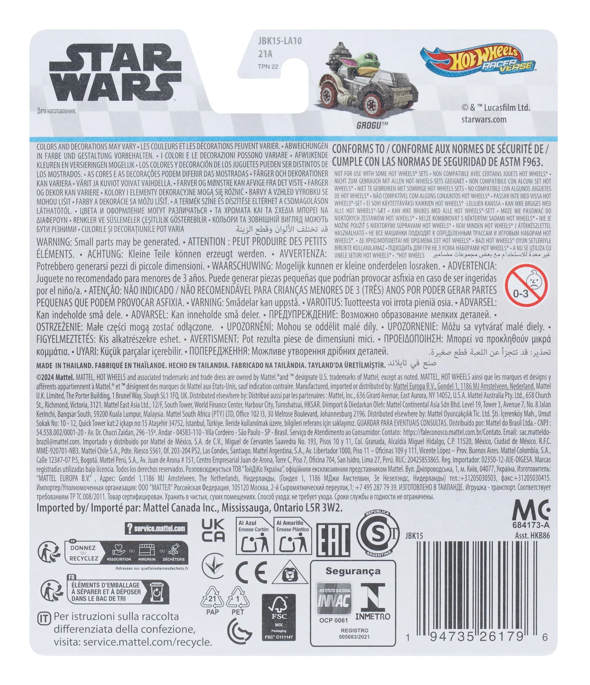 Hot Wheels RacerVerse Veículo de Brinquedo Grogu - Image 2