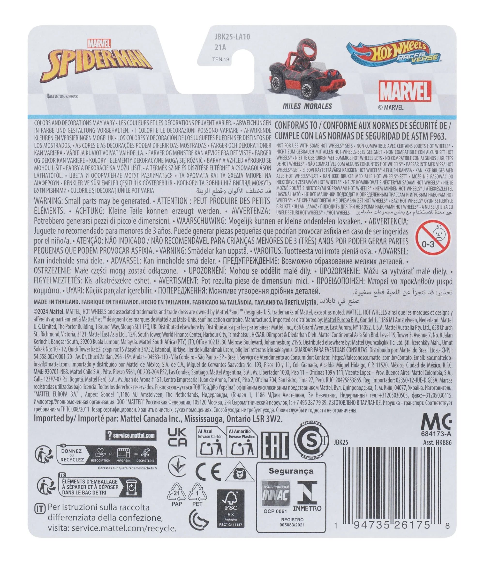 Hot Wheels RacerVerse Veículo de Brinquedo Miles Morales - Image 2