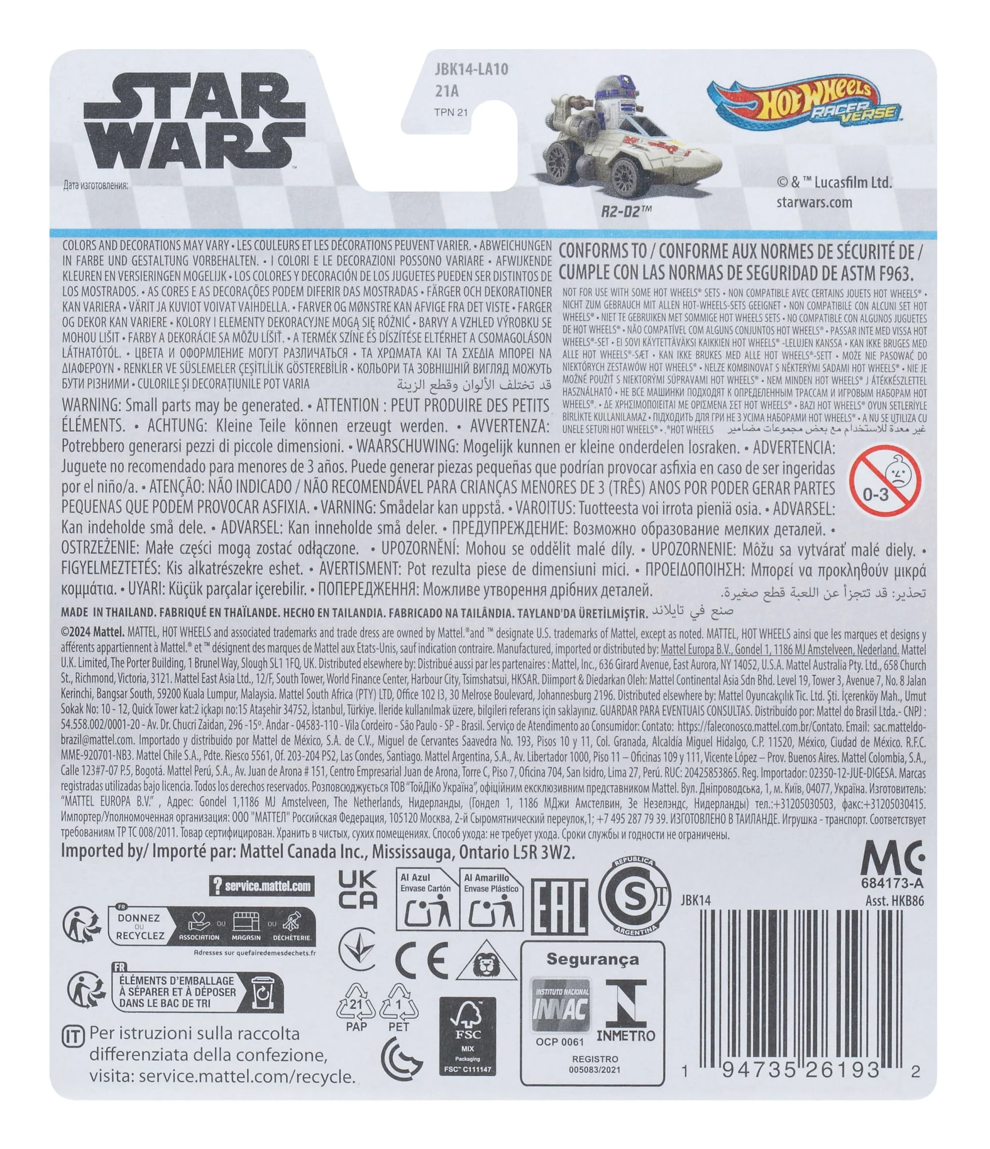 Hot Wheels RacerVerse Veículo de Brinquedo R2 - Image 2