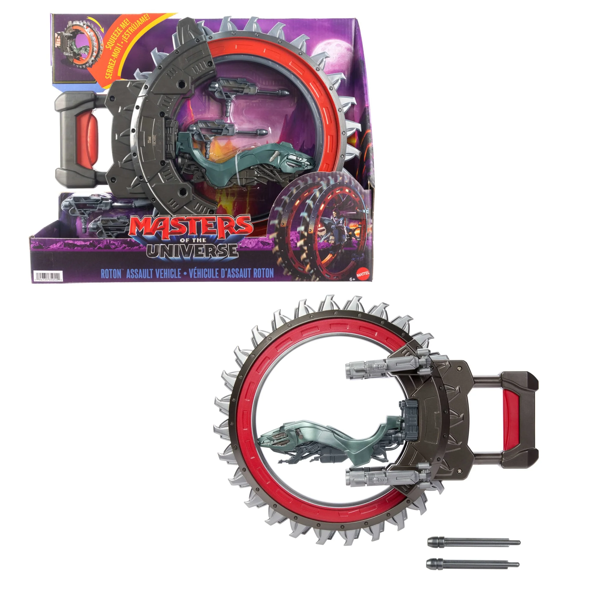 Masters Of The Universe 2026 Movie Roton Vehicle