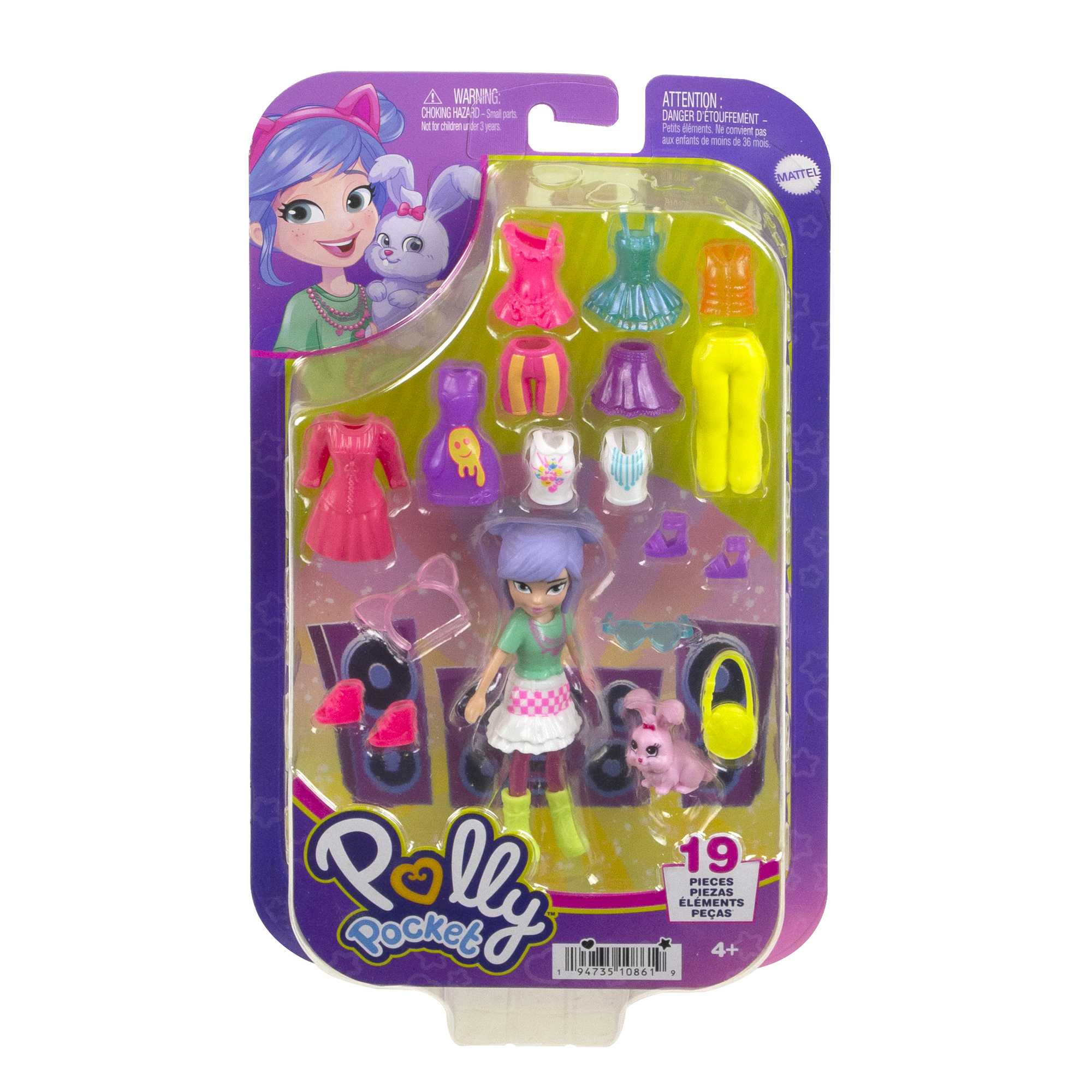 Polly Pocket Conjunto de Brinquedo Pacote de Modas Médio Color Pop - Image 5
