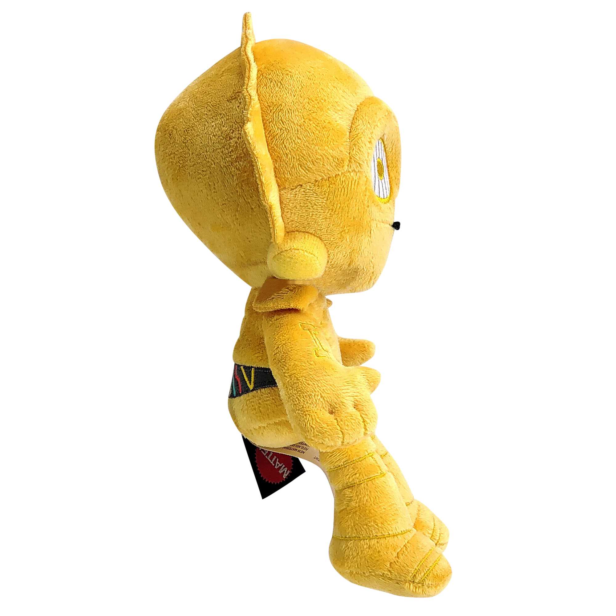 Star Wars Peluche C-3Po 20 Cm - Image 3