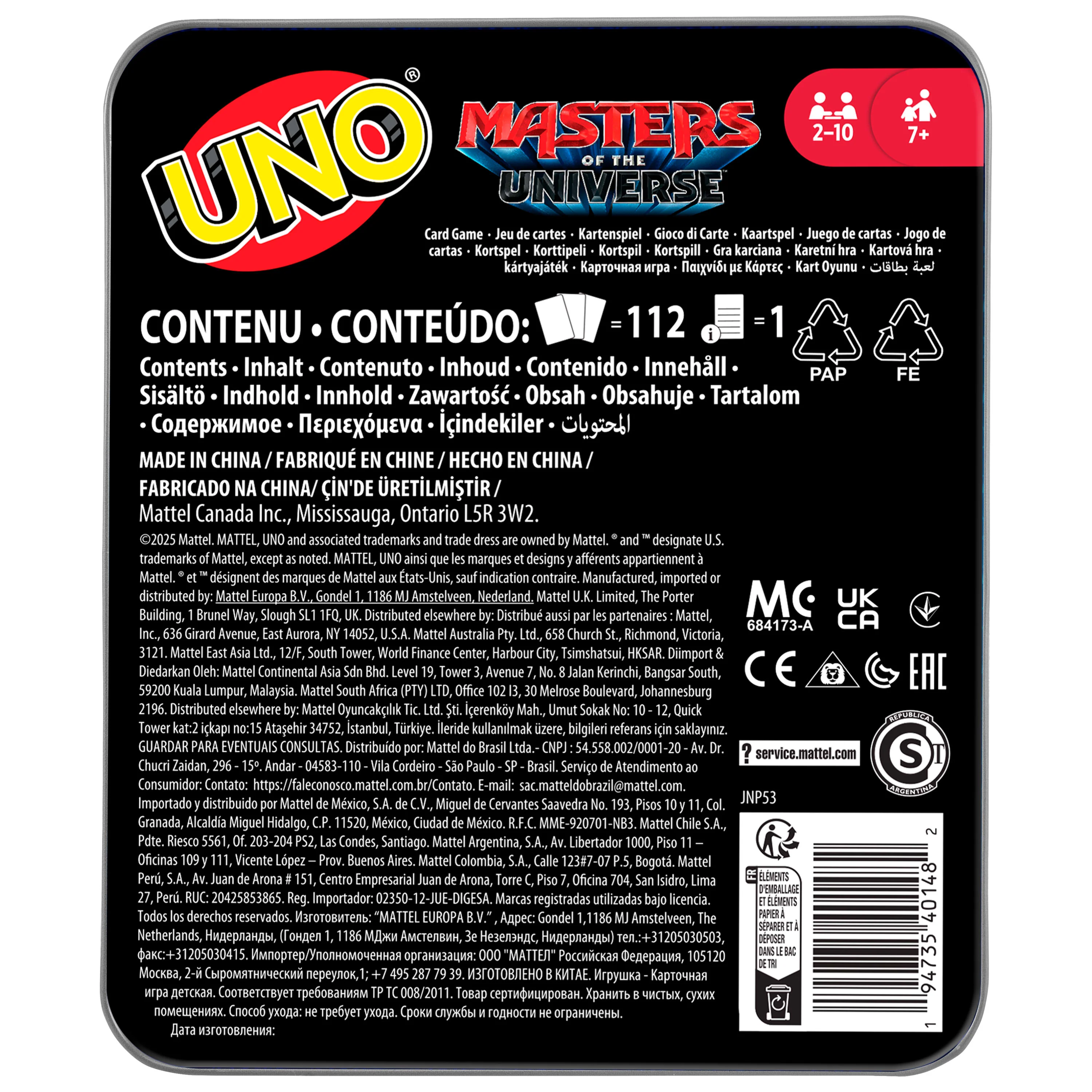 UNO Masters Of The Universe Movie Card Game For Kids, Adults & Family Nights With Collectible Storage Tin - Image 5